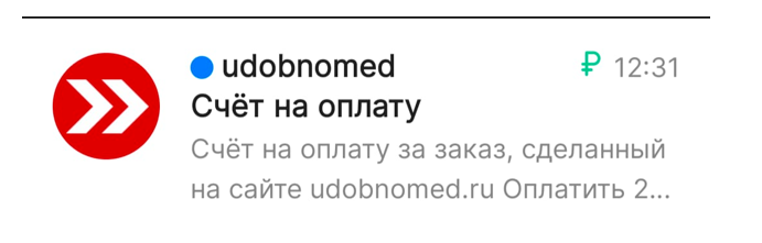 ssilka.png